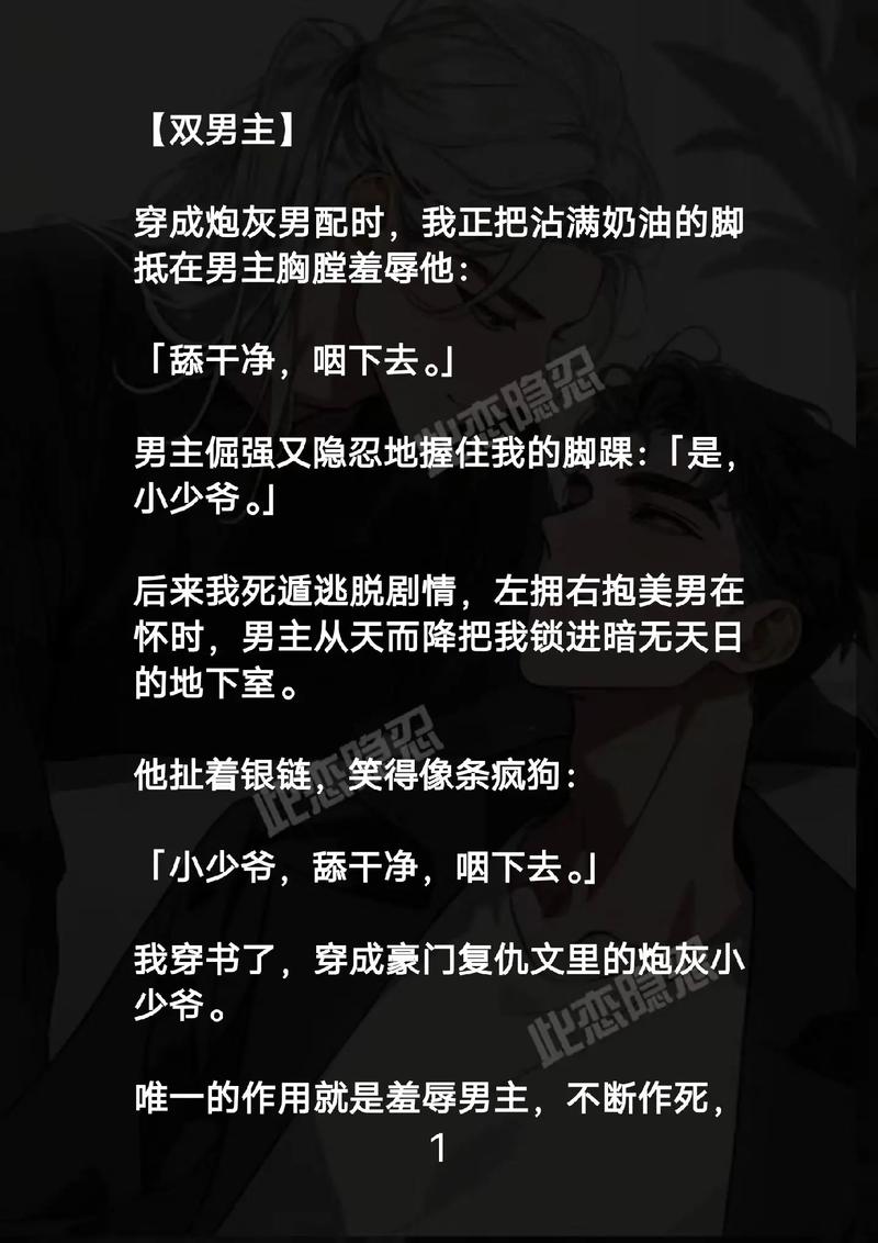 少妇偷拍3p的相关介绍