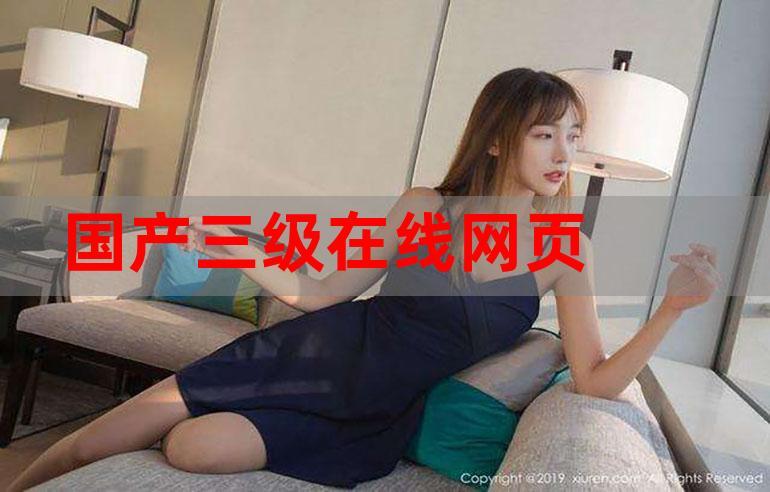 av中文字幕少妇人妻的相关介绍