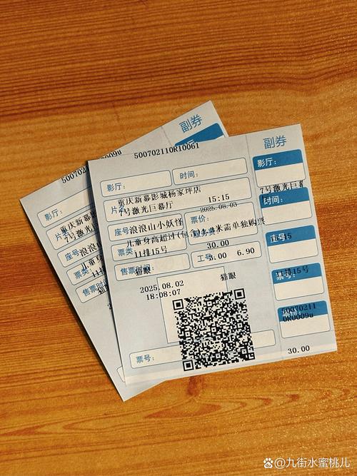 一边做一边亲一边摸的相关介绍