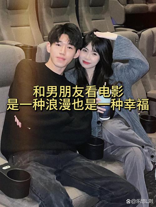 后宫电影院的相关介绍