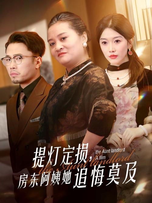 双视影院在线观看的相关介绍