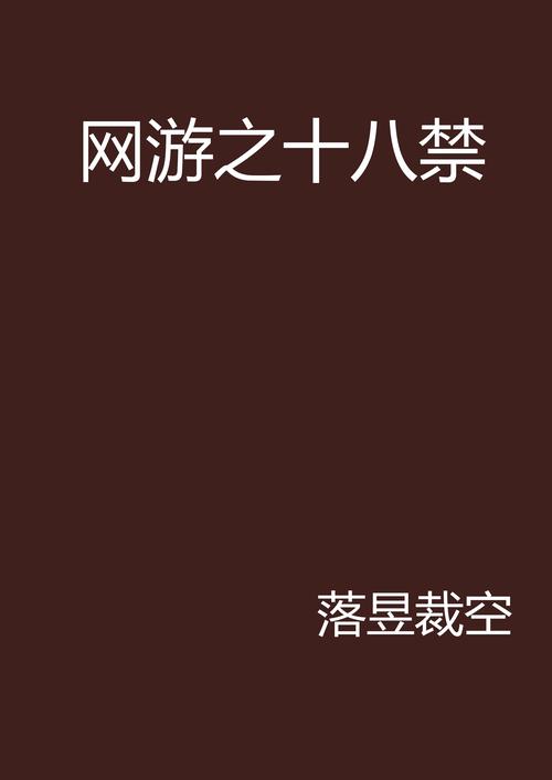成年人片毛片的相关介绍