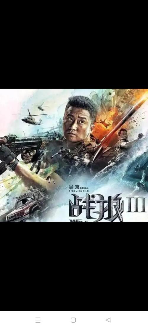 亚洲人成影院在线观看的相关介绍