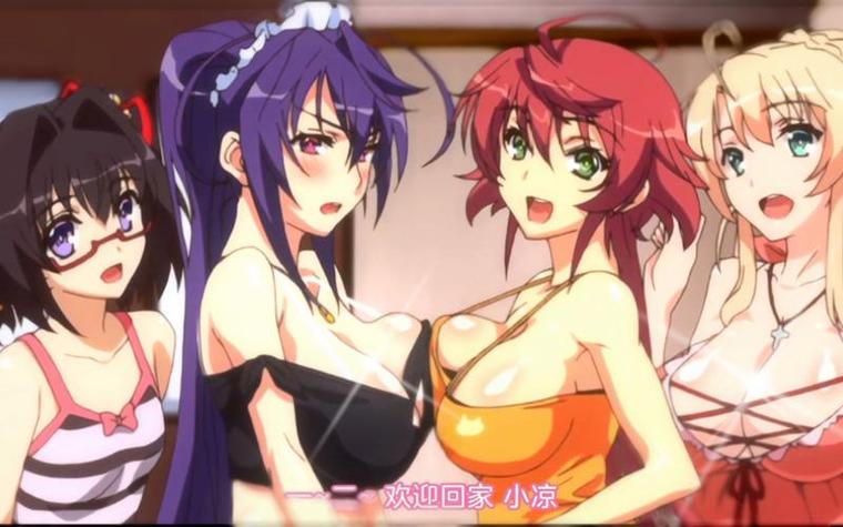 妓女影院的相关介绍