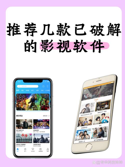 黄色人妻啪啪啪的相关介绍