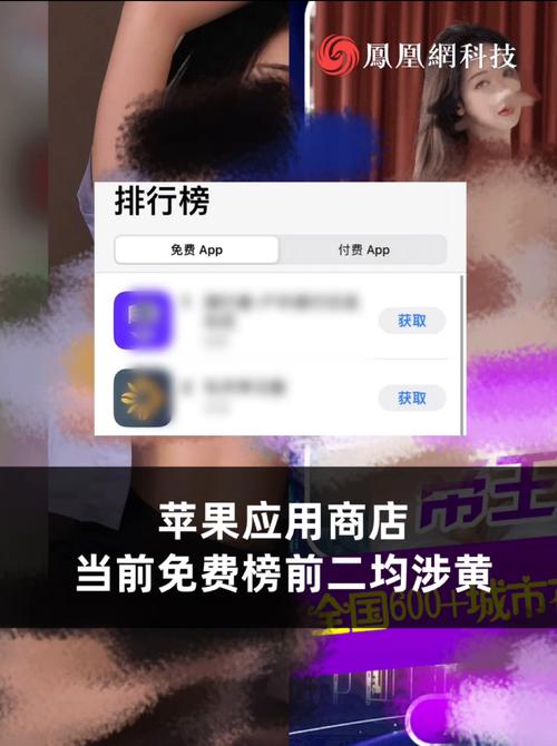 国产精品自拍色p图的相关介绍