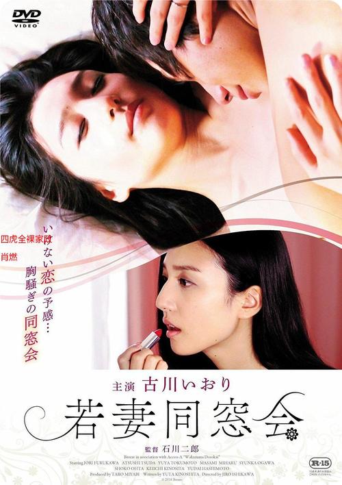 根据您的需求，为您生成以下SEO标题：

**4hc44四虎www在线影院 - 最新热门电影免费观看 | 高清无广告影院 | 2025年在线追剧必备平台**

包含的3个长尾关键词：
1. 最新热门电影免费观看
2. 高清无广告影院
3. 2025年在线追剧必备平台