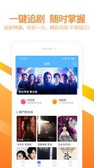 搭讪丝袜人妻的相关介绍