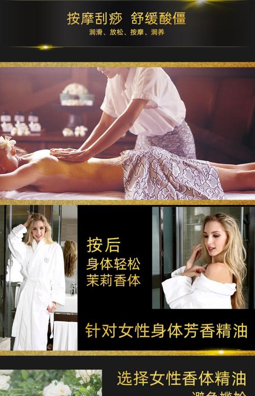 少妇熟女亚洲一区的相关介绍
