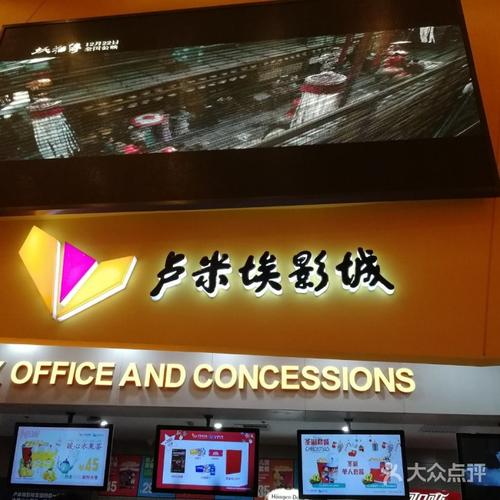 日韩伦理黄色按摩的相关介绍