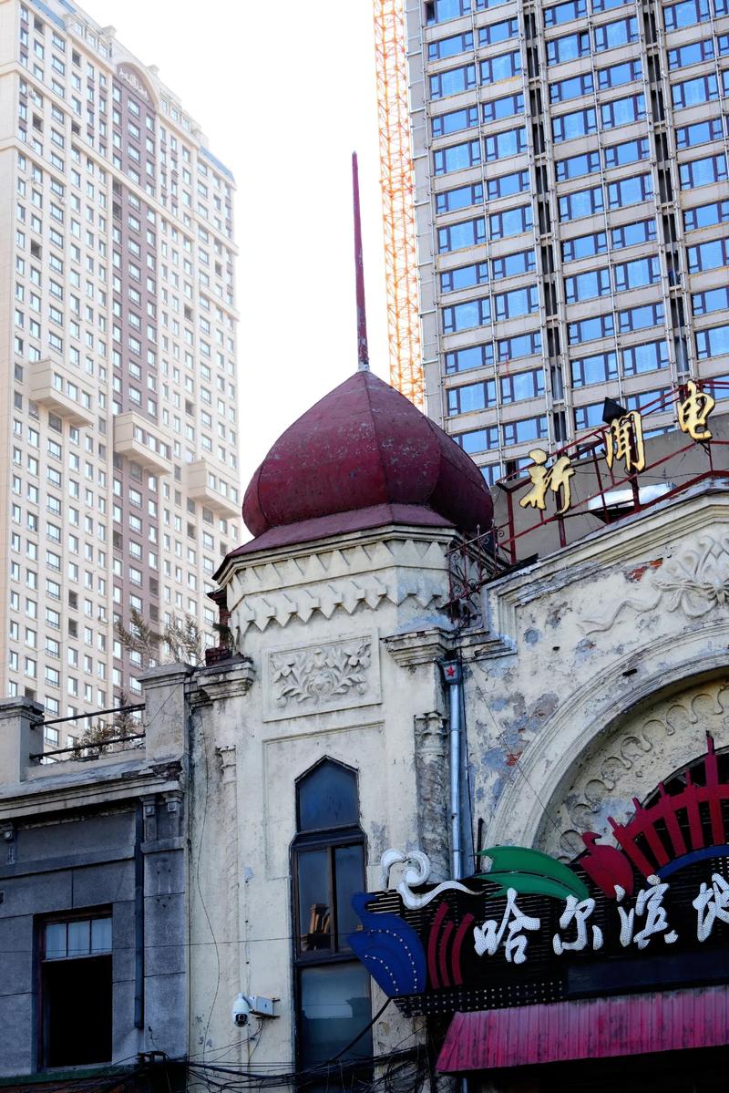 女老师求我操她的相关介绍