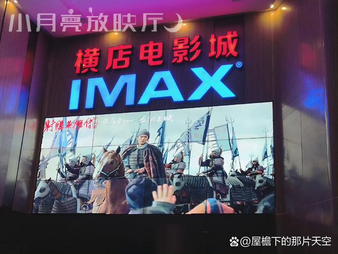 不打马赛克的毛片的相关介绍
