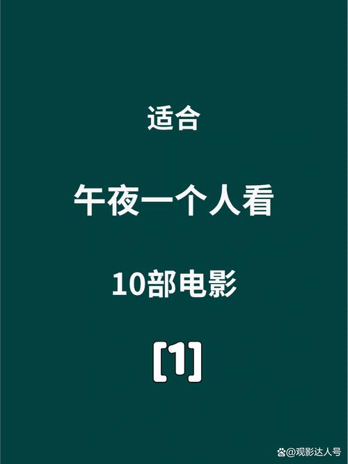 扁豆影院.www的相关介绍