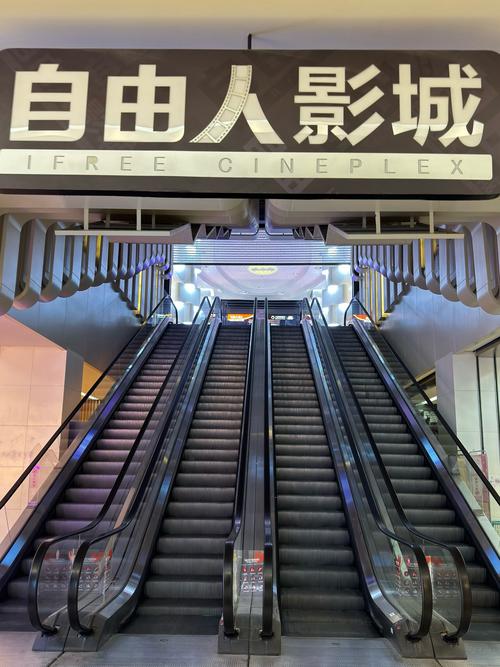扁豆影院的相关介绍
