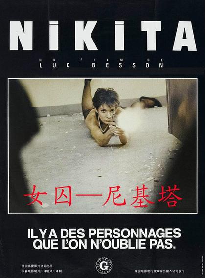 久久久九九精品的相关介绍