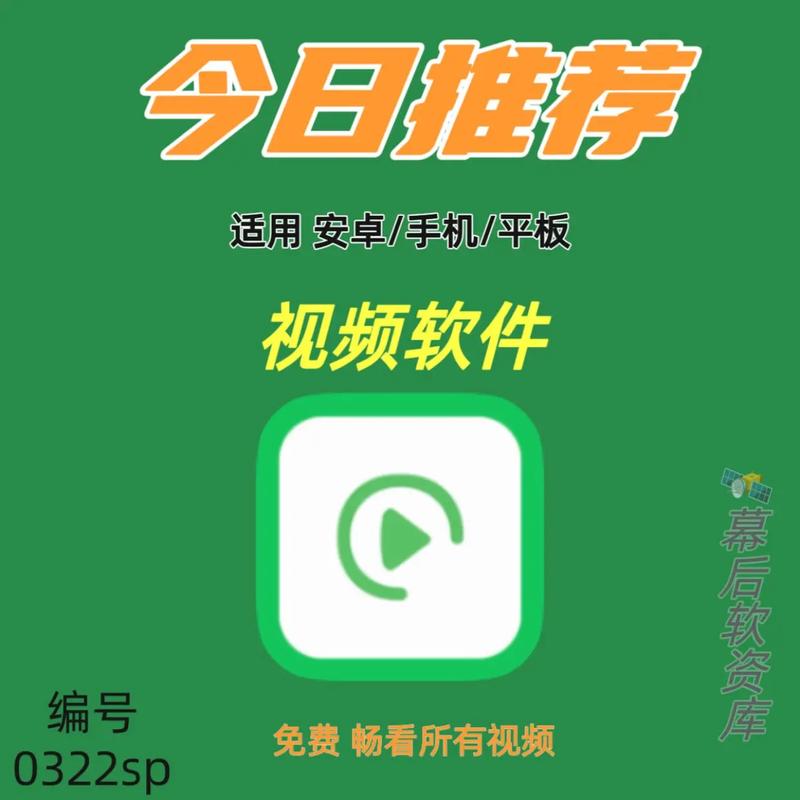 亚洲少妇看片的相关介绍
