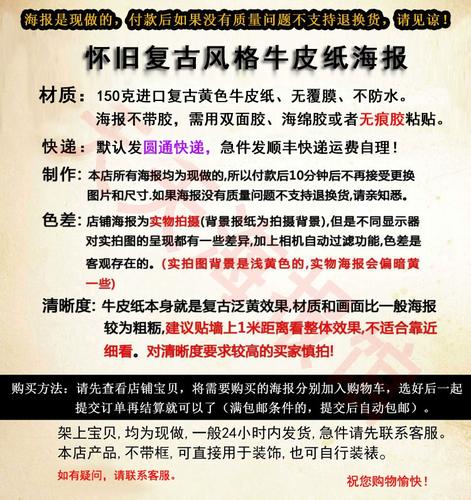 东南影院的相关介绍