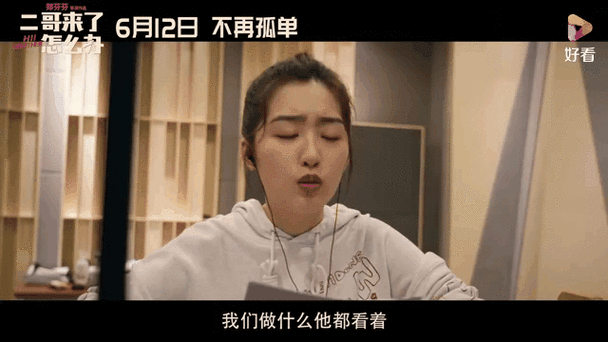美女啪啪白浆的相关介绍