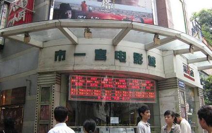 免费视频免费下载app的相关介绍