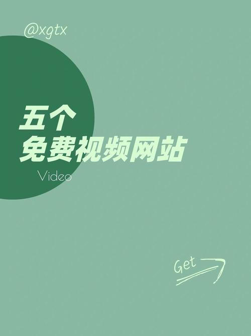 播播影院性播影院色播影院私人影院的相关介绍