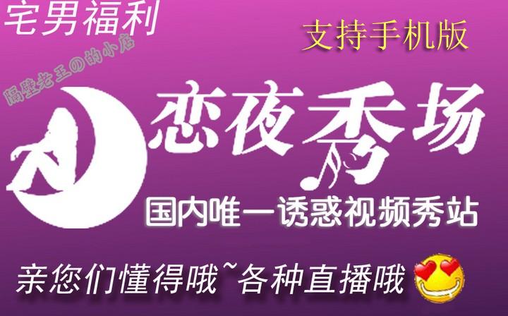 aaaaaa内射大片毛片的相关介绍