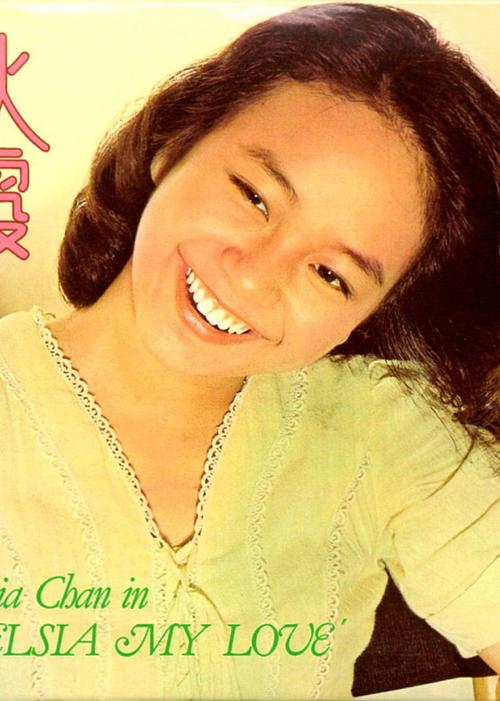 初尝人妻少妇李芬第10章的相关介绍