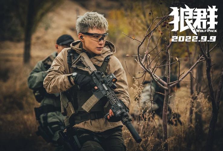 神马影院老子的相关介绍