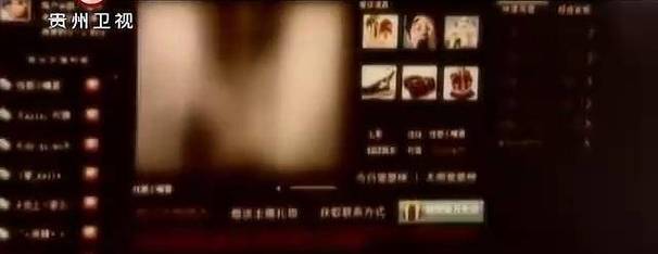 女人的天堂亚洲av的相关介绍