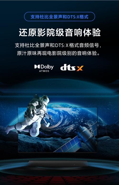 av男人天堂毛片的相关介绍