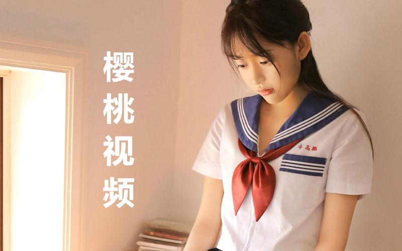 免费看美女18的相关介绍