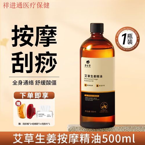 女人黄色分泌物是怎么回事,吃什么药的相关介绍