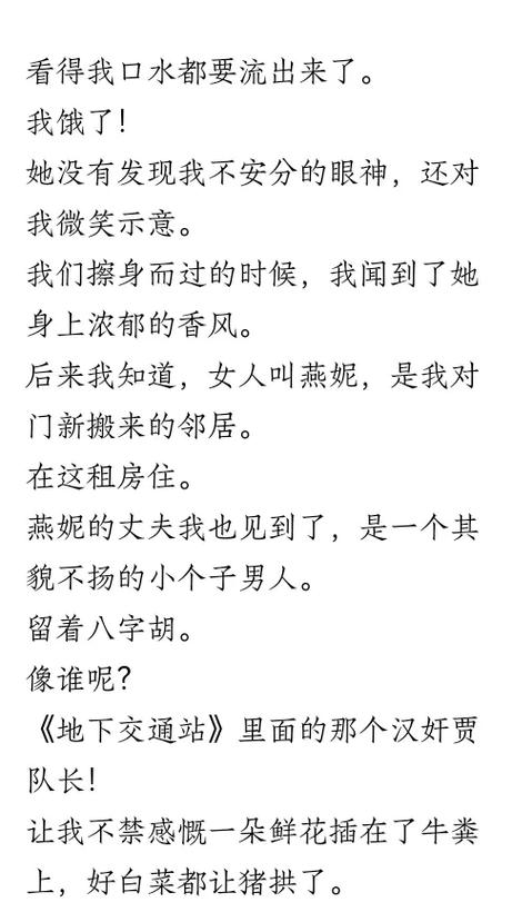 69av熟妇的相关介绍