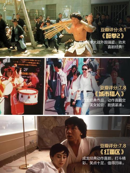 老湿影院十度的相关介绍