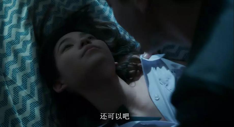 aaaaaaaaa毛片的相关介绍