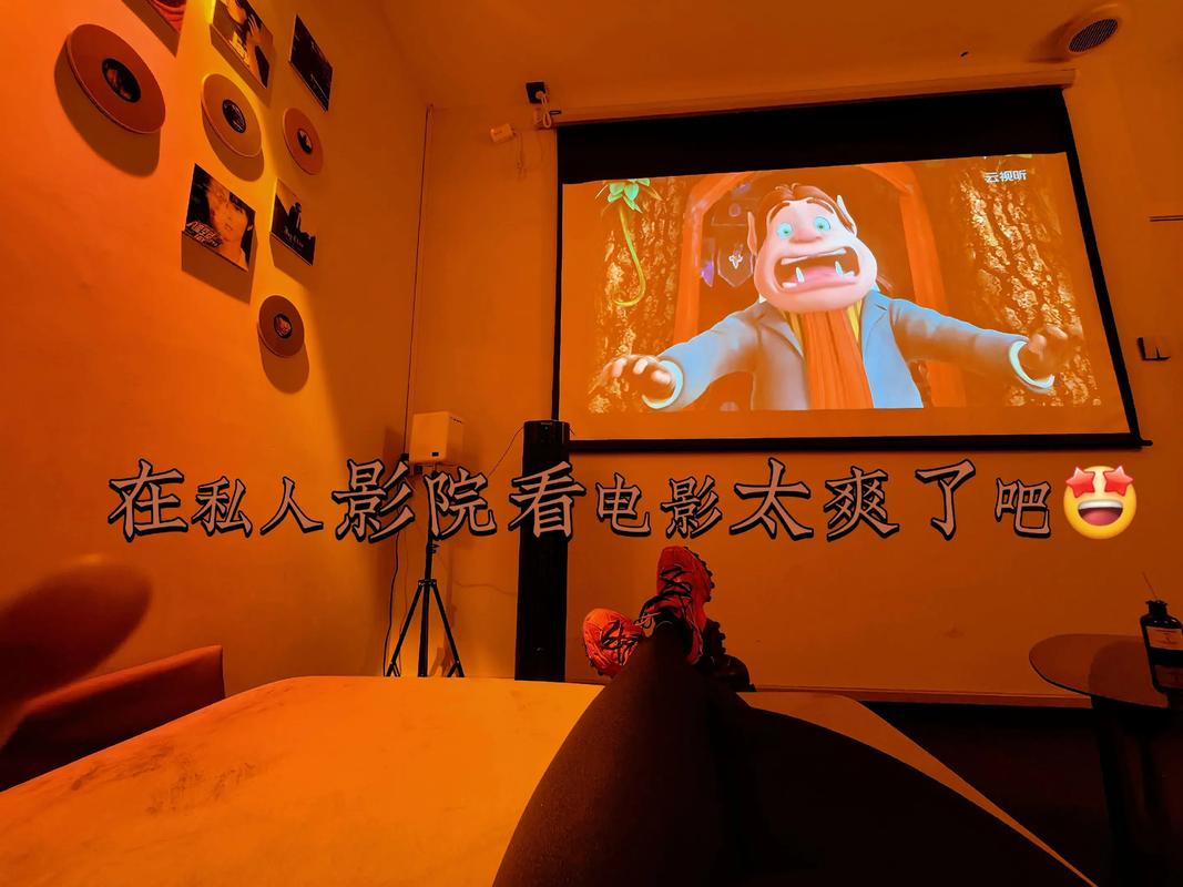 神马影院午夜老司机影院的相关介绍