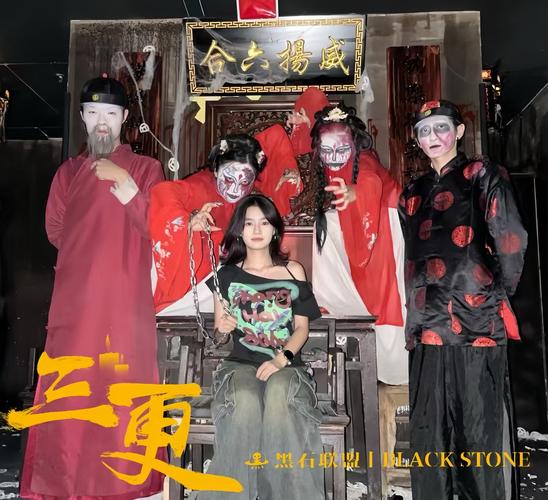 东京女大学精油按摩的相关介绍