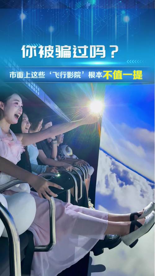 久久久黄色激情网的相关介绍