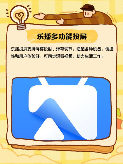 《东京精油按摩在线2的相关介绍