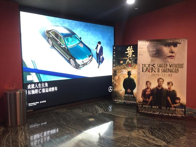 激情图片,欧美系列的相关介绍