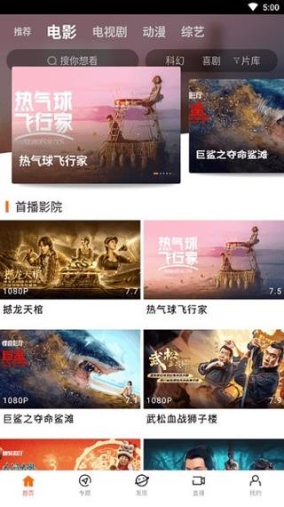 美女老师求我操的相关介绍