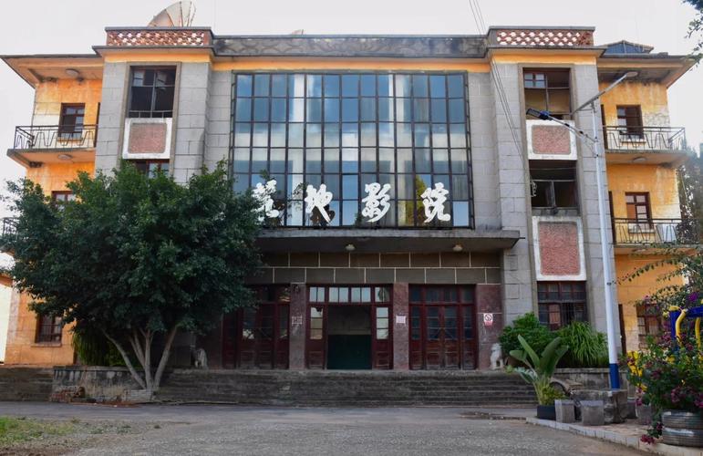 啪啪啪和老师的相关介绍