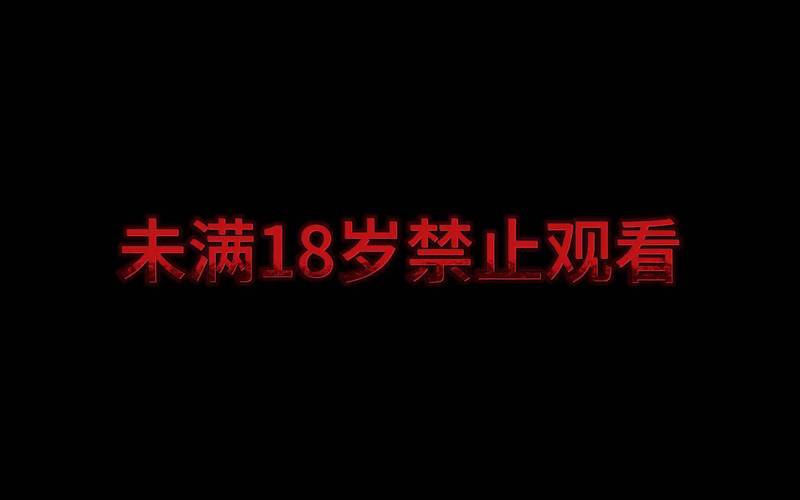 小收影院首播的相关介绍