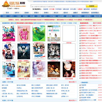 亚洲风骚少妇的相关介绍