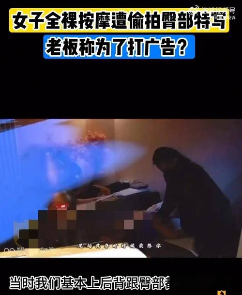52日日夜夜在线影院的相关介绍