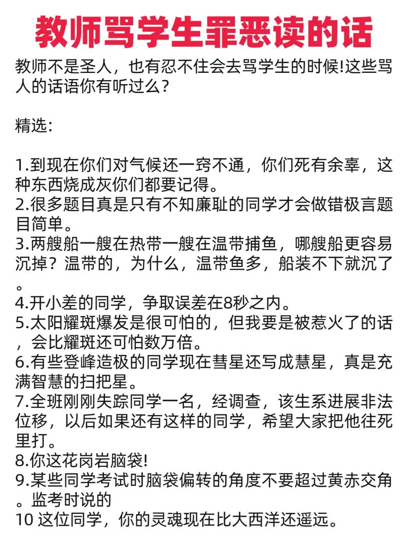 三级伦理按摩片的相关介绍