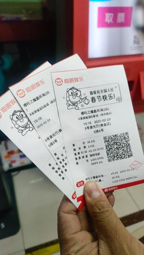 av在线丝袜的相关介绍