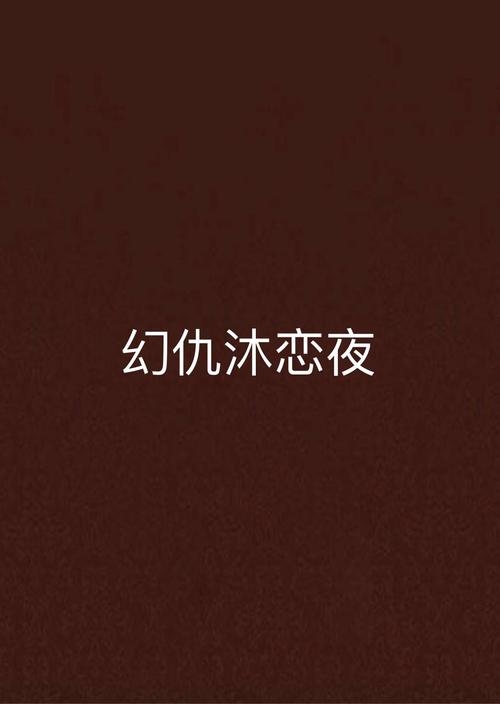 99热熟女少妇的相关介绍