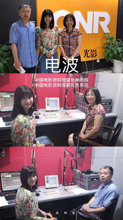 4480首播影院手机版的相关介绍