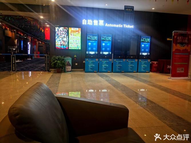 诱惑人妻欧美一区在线的相关介绍