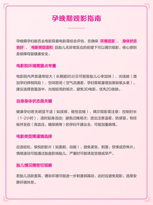 少妇av网的相关介绍